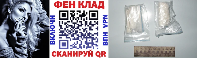 АМФЕТАМИН VHQ  даркнет сайт  Неман 