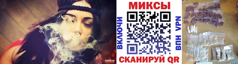 дарнет шоп  Неман  маркетплейс состав  БУТИРАТ оксана 