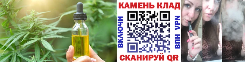 купить   Неман  Canna-Cookies конопля 
