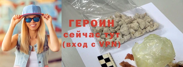 мефедрон мука Кулебаки