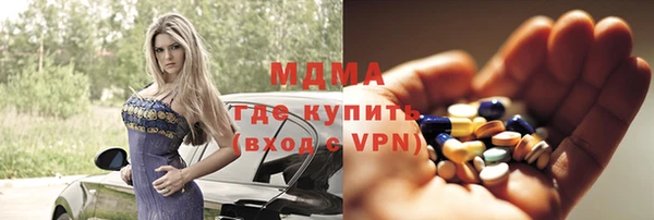кокаин колумбия Лагань