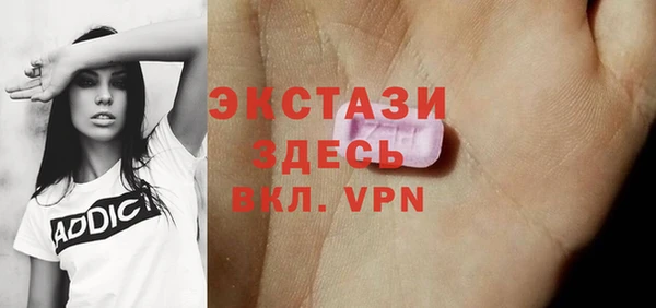 прущий лед Лабытнанги