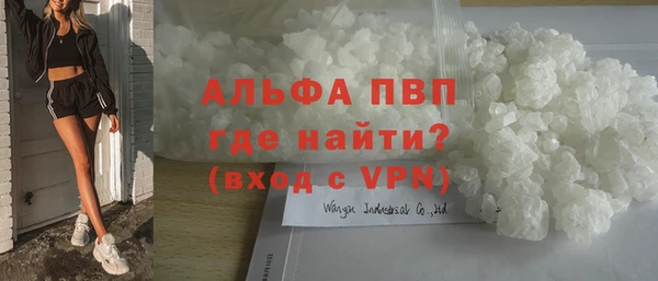 прущий лед Лабытнанги