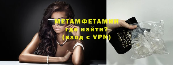 скорость mdpv Кукмор