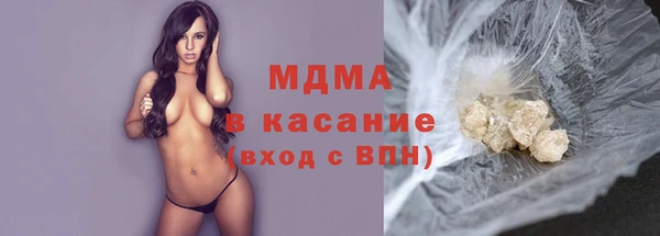 мефедрон мука Кулебаки