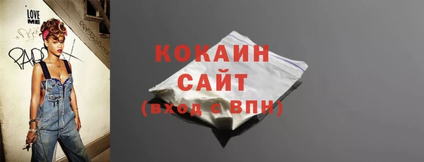 скорость mdpv Кукмор