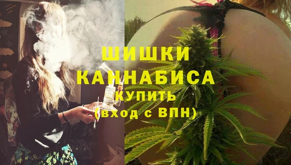 мефедрон мука Кулебаки