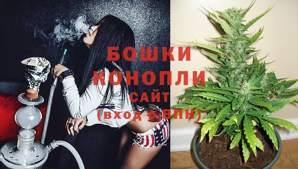 скорость mdpv Кукмор