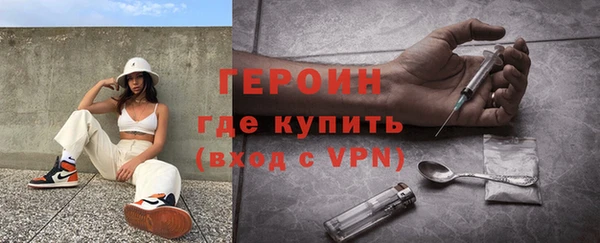 кокаин колумбия Лагань