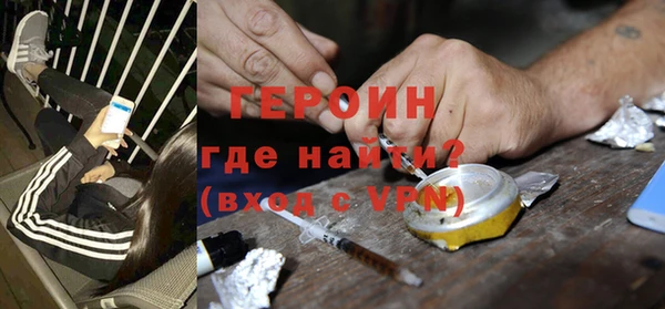 тгк Куйбышев