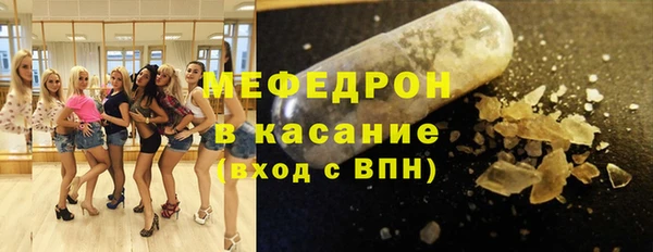 ECSTASY Ладушкин