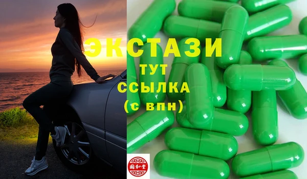 мефедрон мука Кулебаки