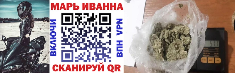 Канабис конопля  Неман 